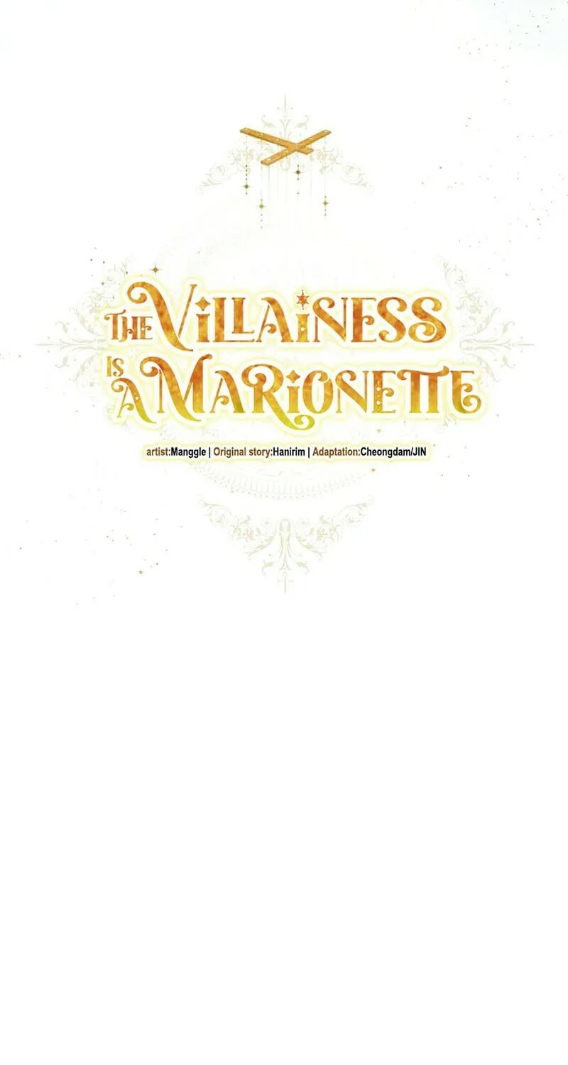 The Villainess is a Marionette Chapter 100 page 24 - 