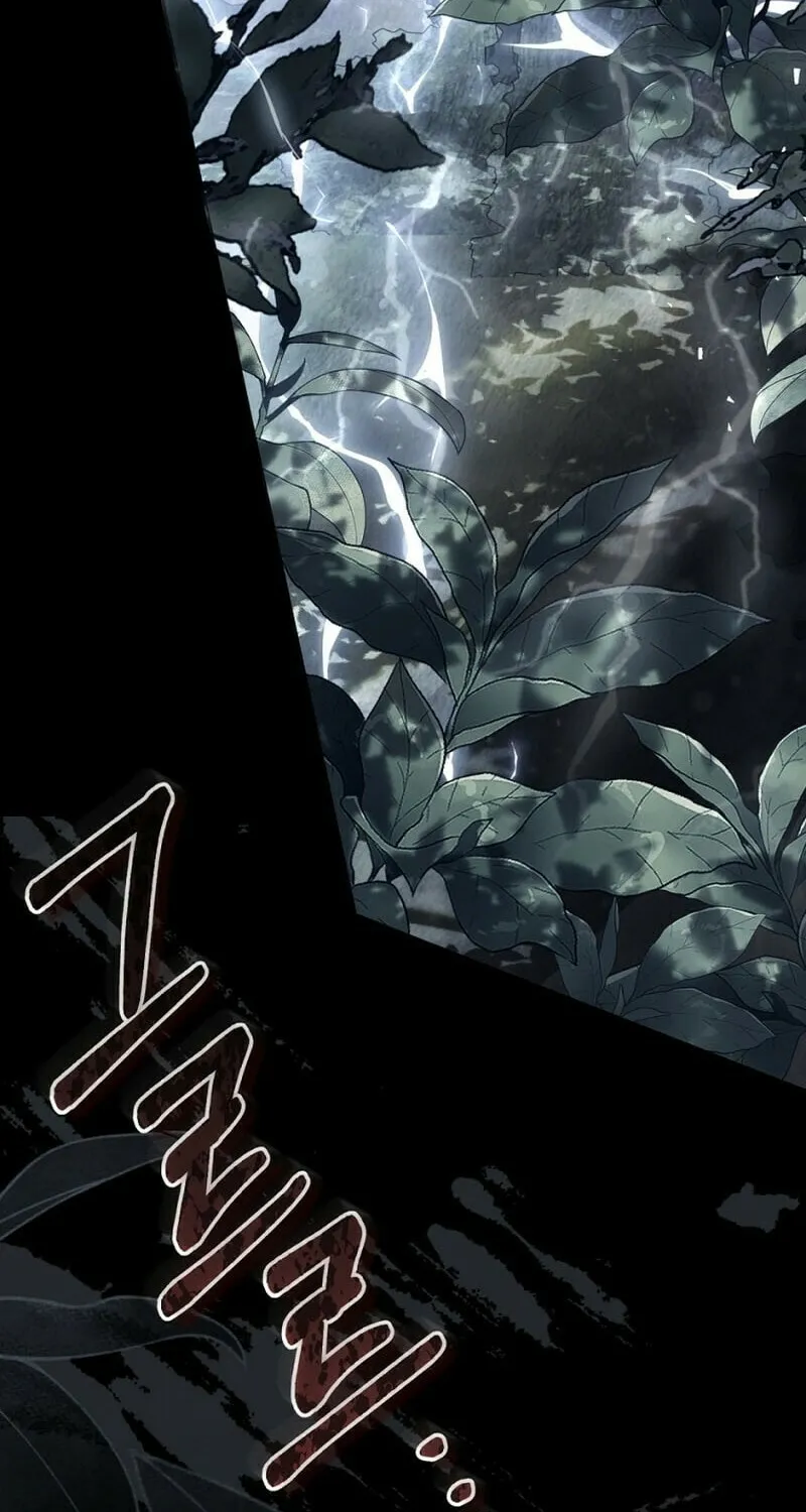 The Villainess is a Marionette Chapter 100 page 68 - 