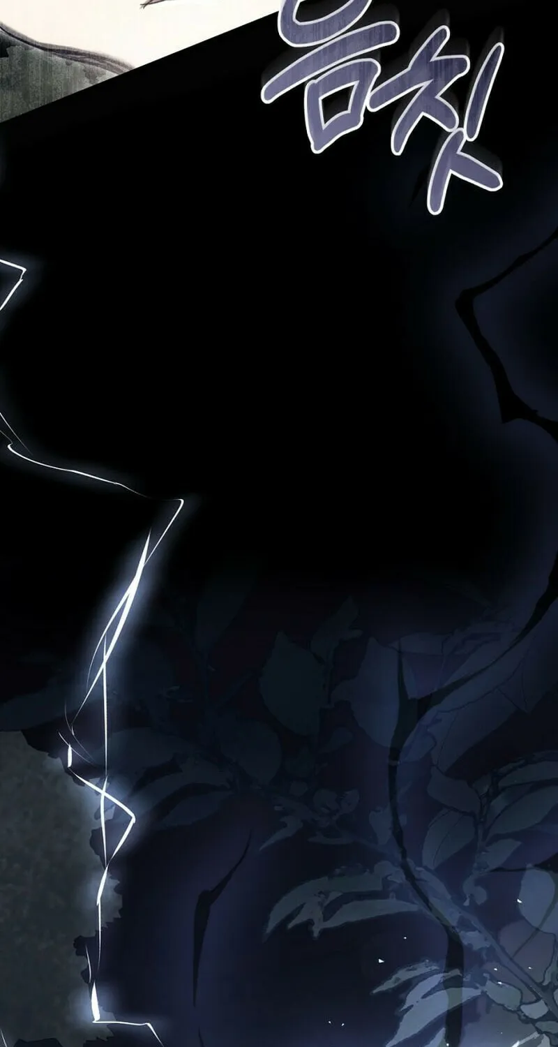 The Villainess is a Marionette Chapter 100 page 72 - 