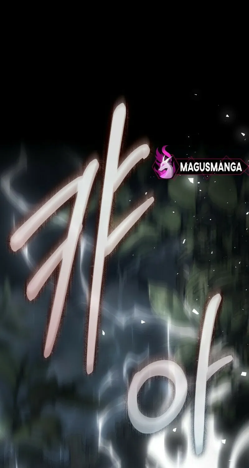 The Villainess is a Marionette Chapter 100 page 89 - 