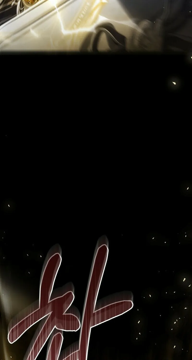 The Villainess is a Marionette Chapter 100 page 94 - 