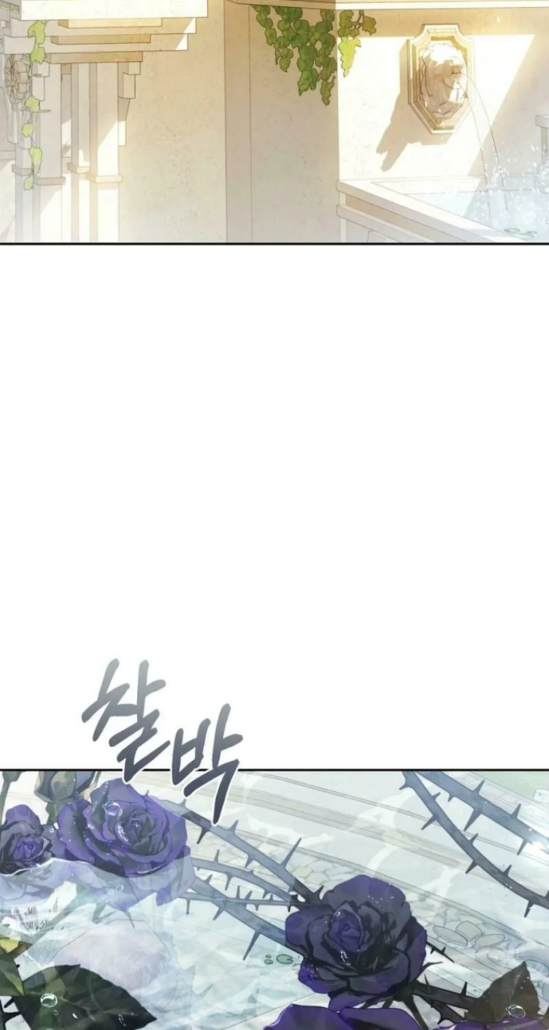 The Villainess is a Marionette Chapter 101 page 105 - 