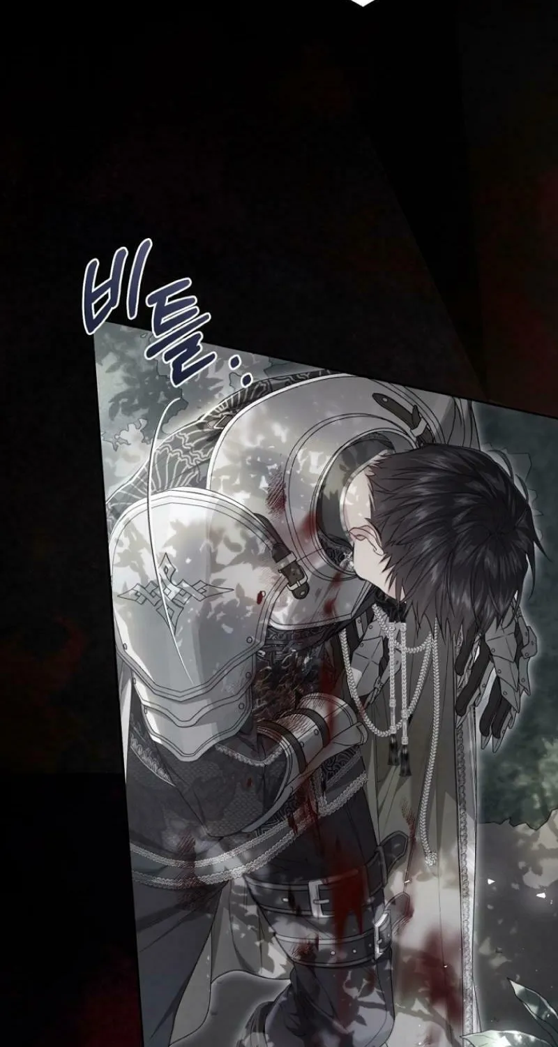 The Villainess is a Marionette Chapter 101 page 24 - 