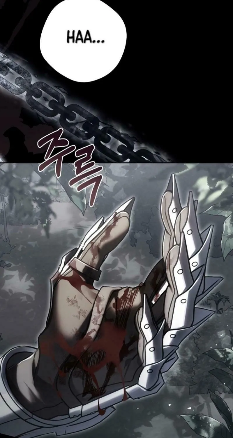 The Villainess is a Marionette Chapter 101 page 4 - 