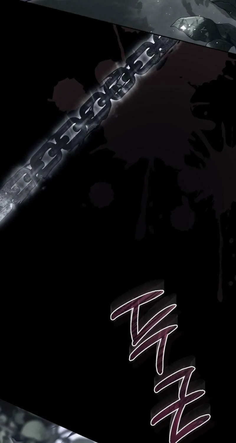 The Villainess is a Marionette Chapter 101 page 5 - 