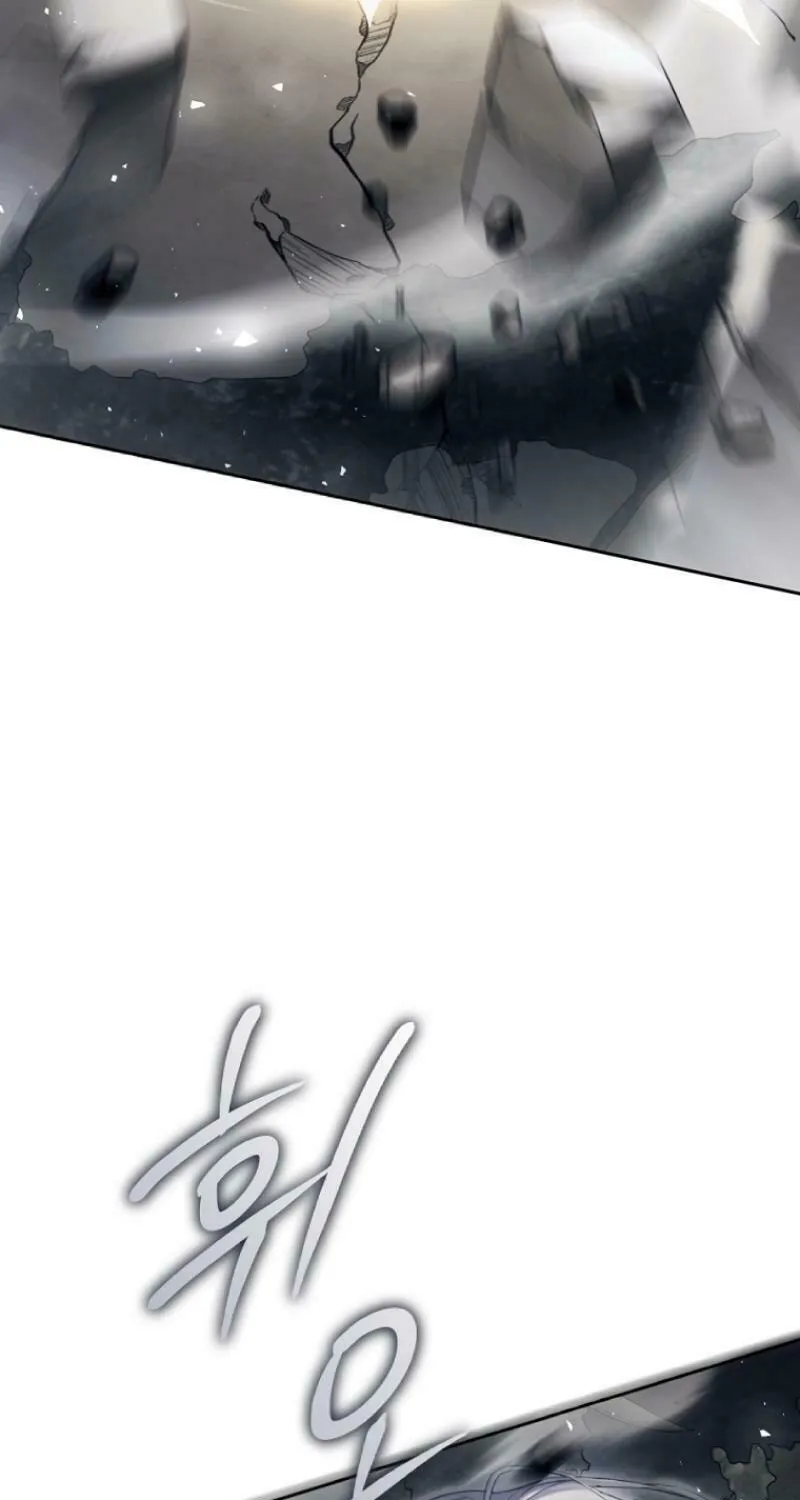 The Villainess is a Marionette Chapter 101 page 56 - 