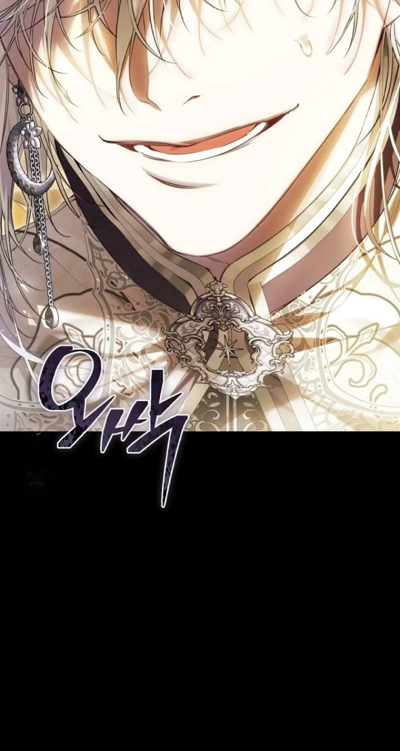 The Villainess is a Marionette Chapter 101 page 72 - 