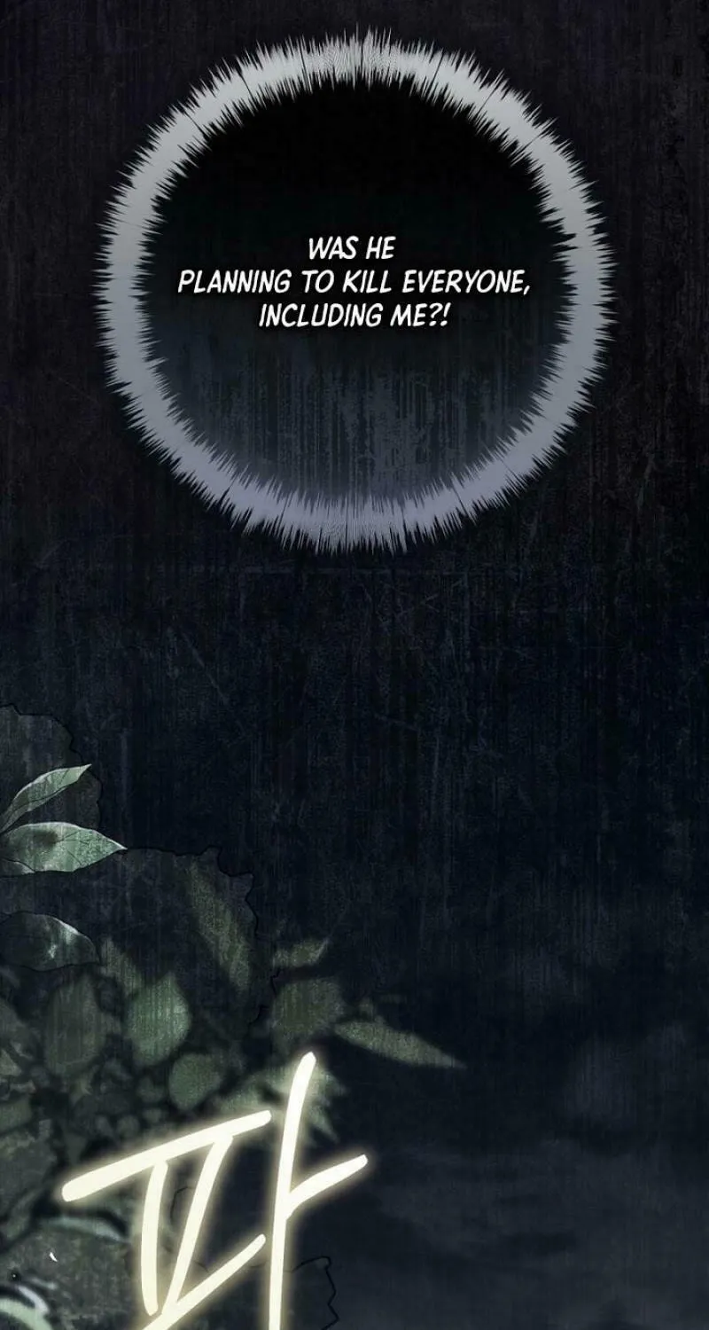 The Villainess is a Marionette Chapter 102 page 16 - 