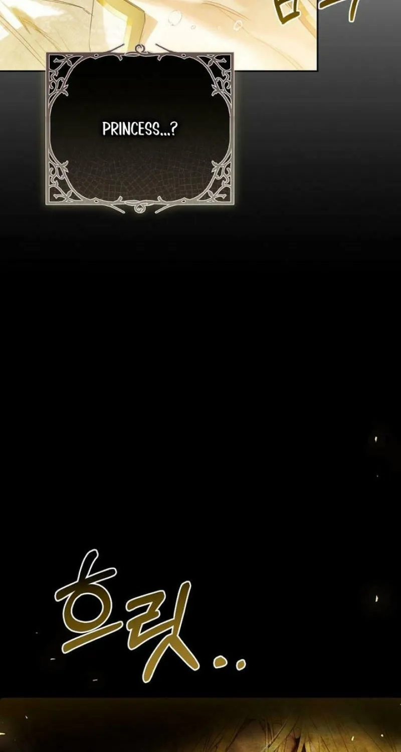 The Villainess is a Marionette Chapter 102 page 54 - 