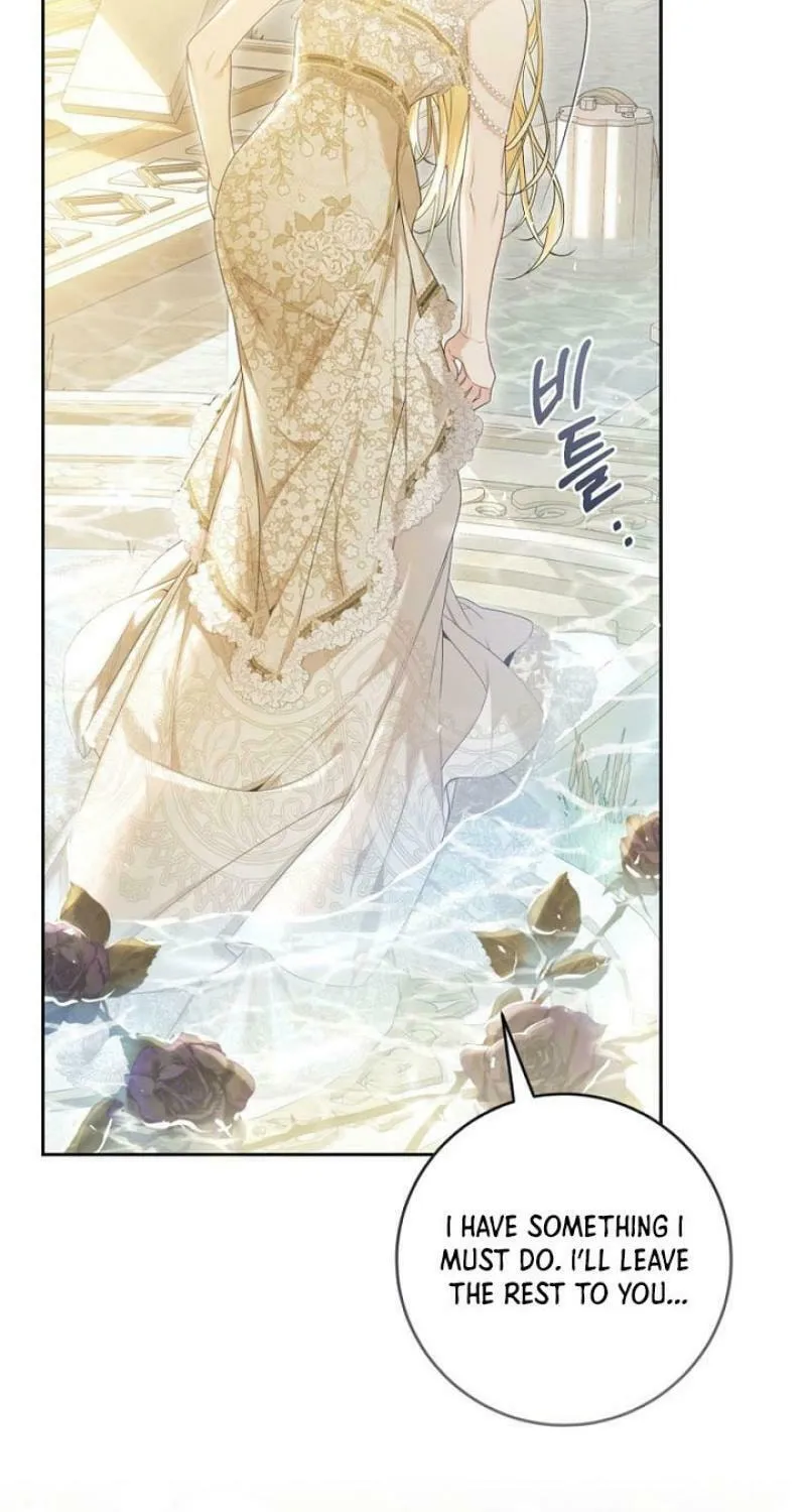 The Villainess is a Marionette Chapter 102 page 71 - 