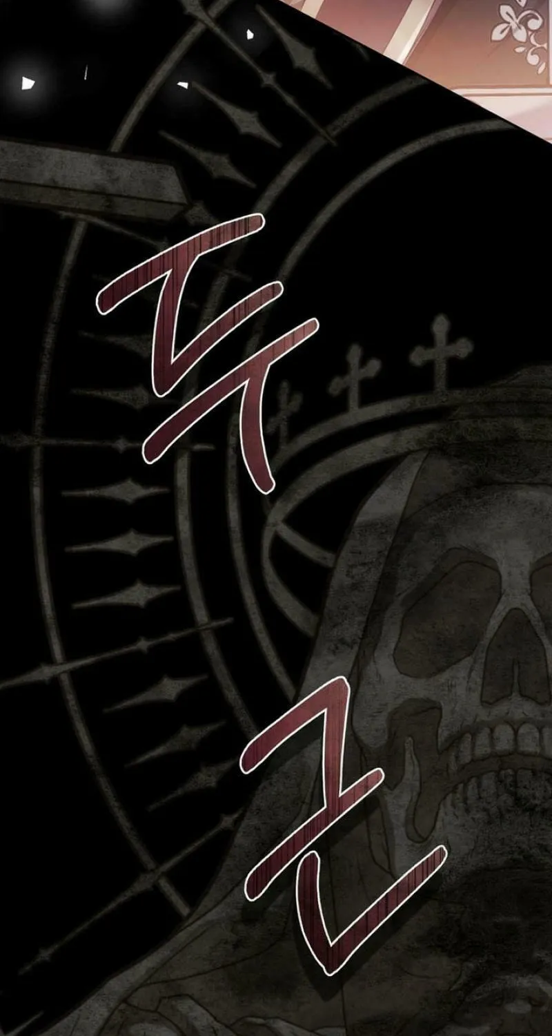 The Villainess is a Marionette Chapter 102 page 88 - 