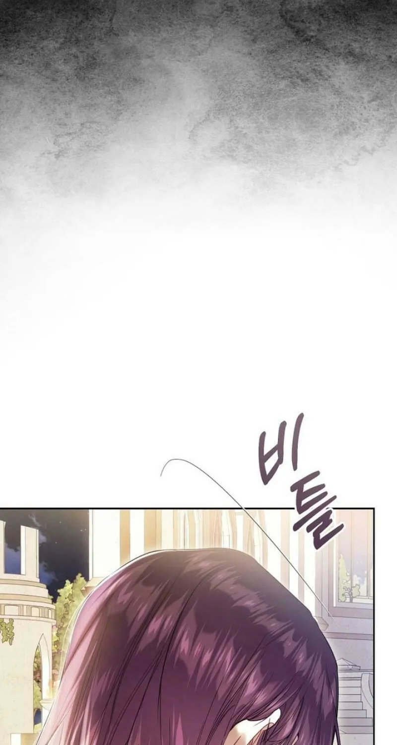 The Villainess is a Marionette Chapter 102 page 98 - 
