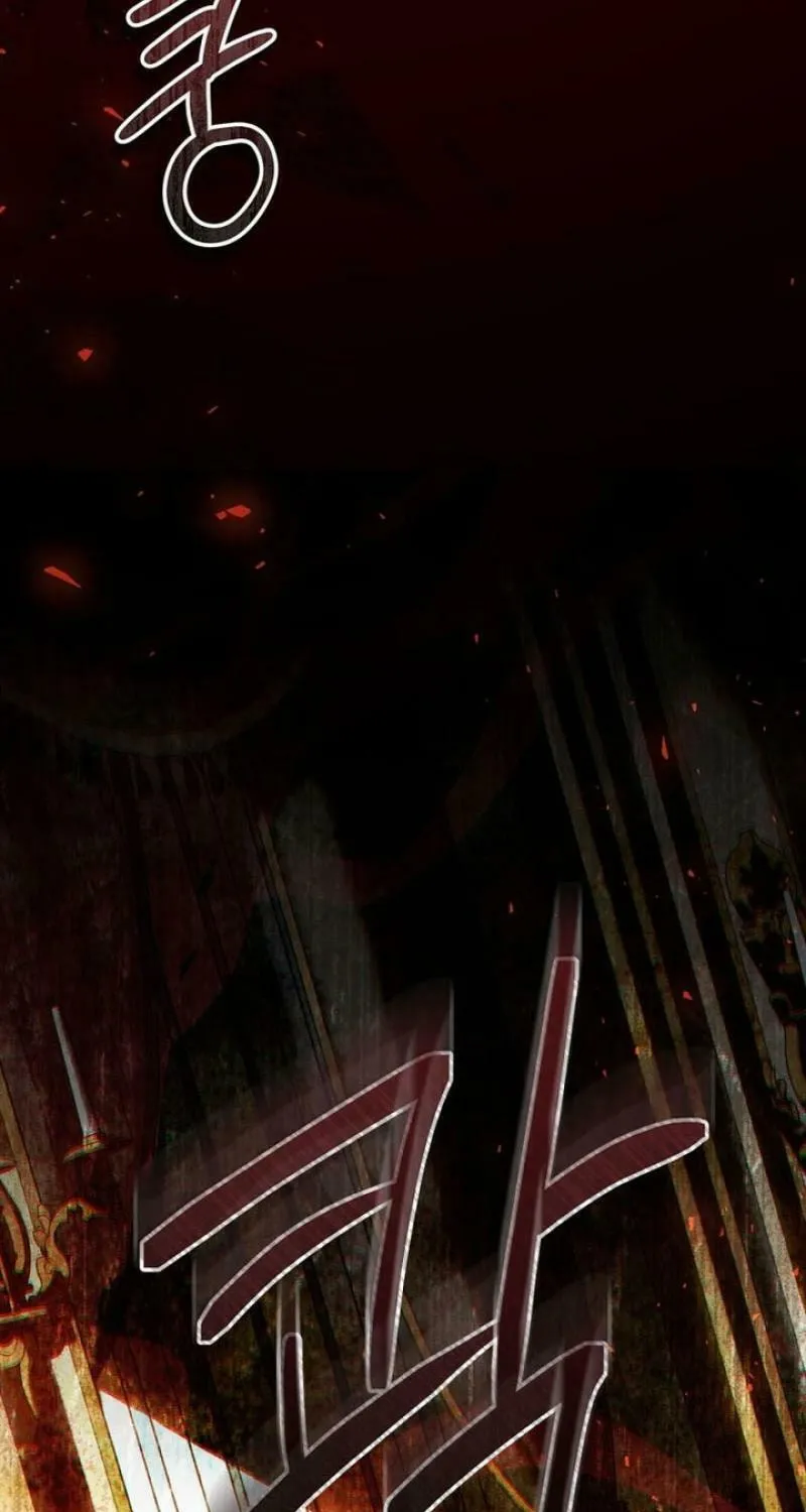 The Villainess is a Marionette Chapter 103 page 117 - 