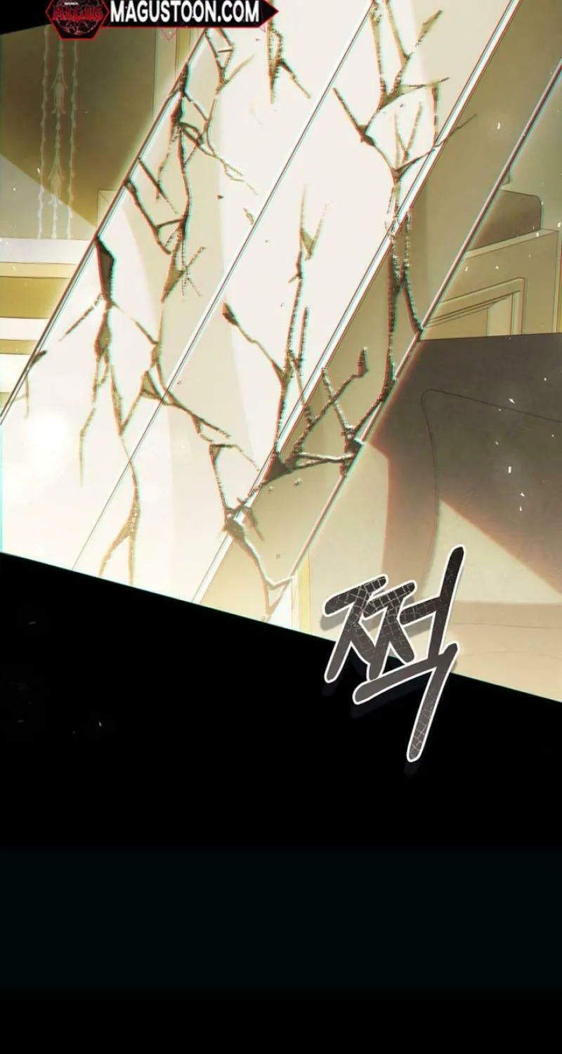 The Villainess is a Marionette Chapter 103 page 93 - 