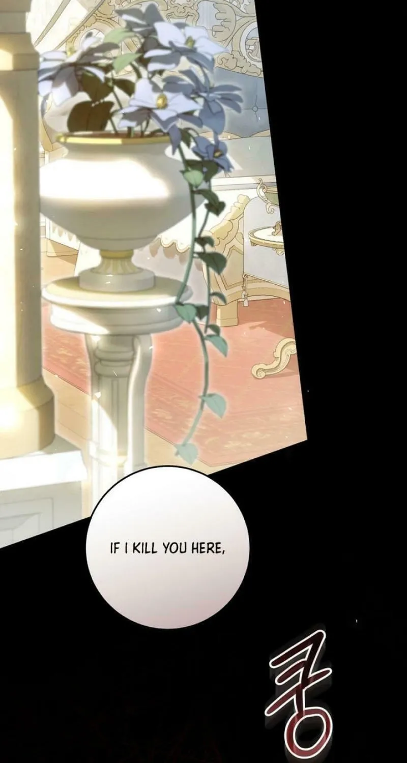 The Villainess is a Marionette Chapter 104 page 4 - 