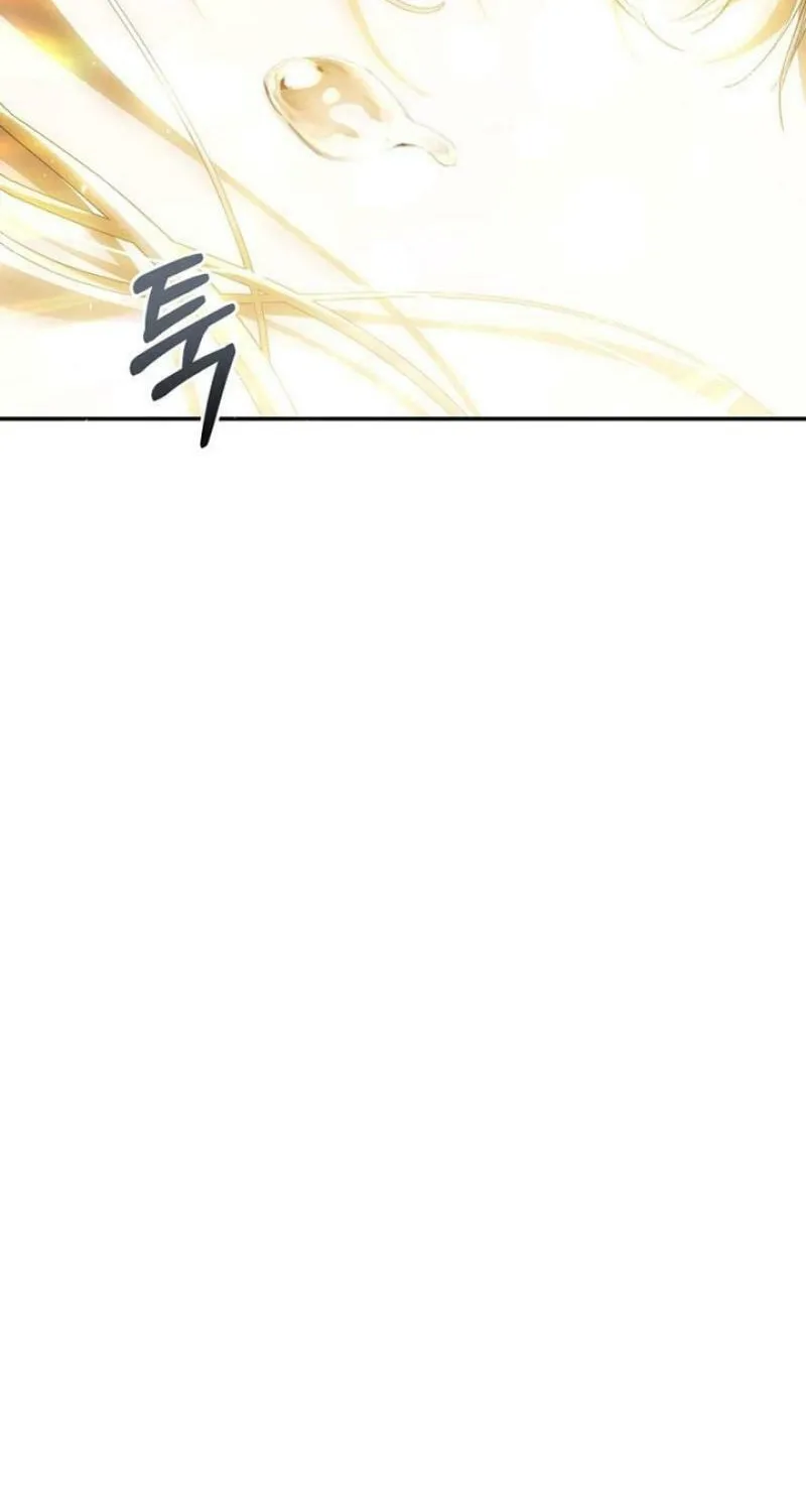 The Villainess is a Marionette Chapter 104 page 52 - 
