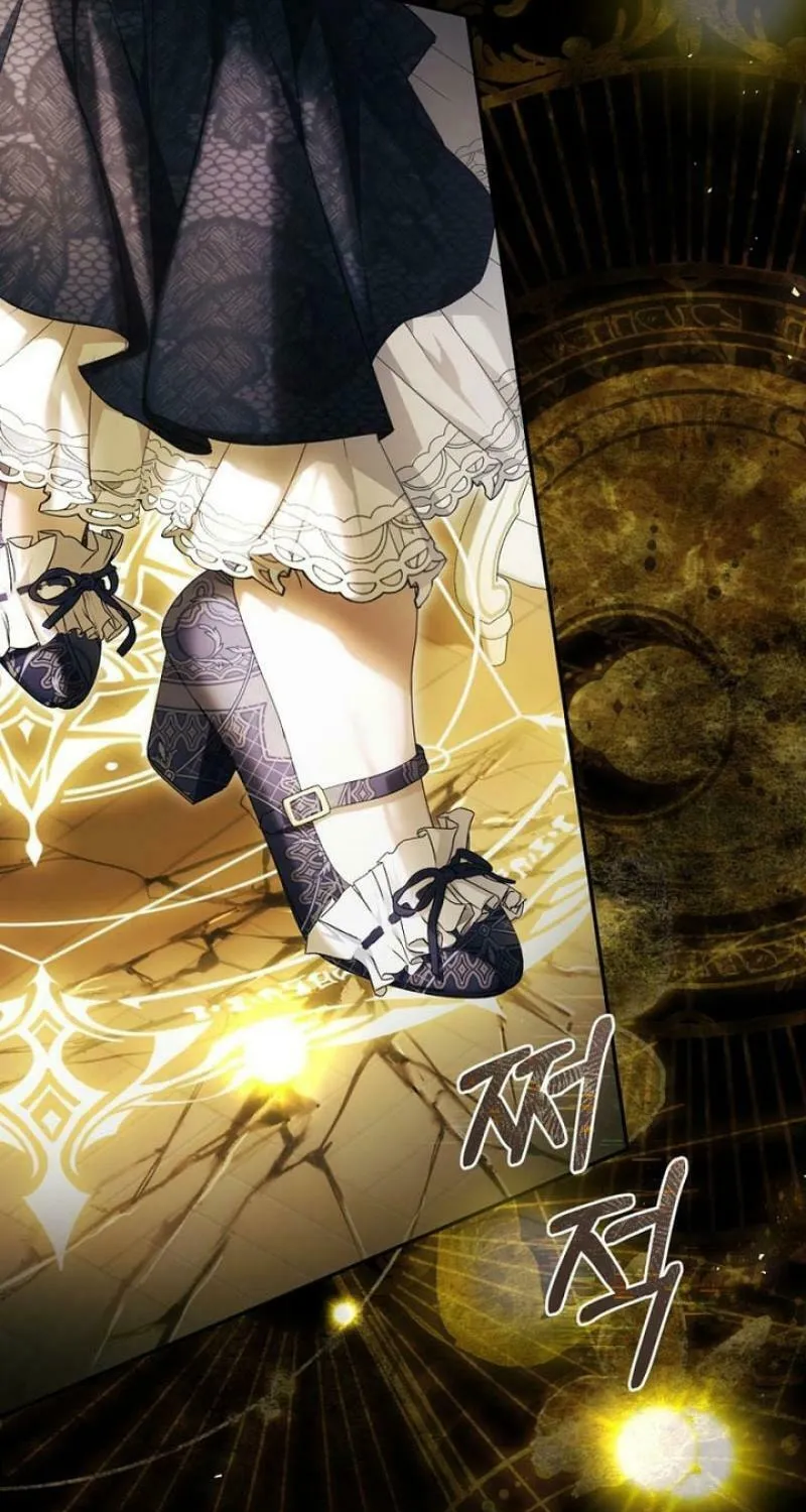 The Villainess is a Marionette Chapter 104 page 81 - 