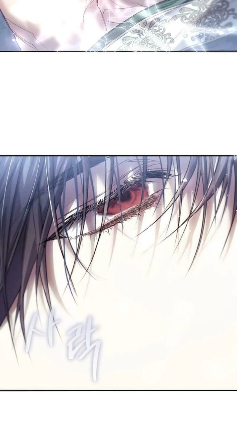 The Villainess is a Marionette Chapter 104 page 98 - 