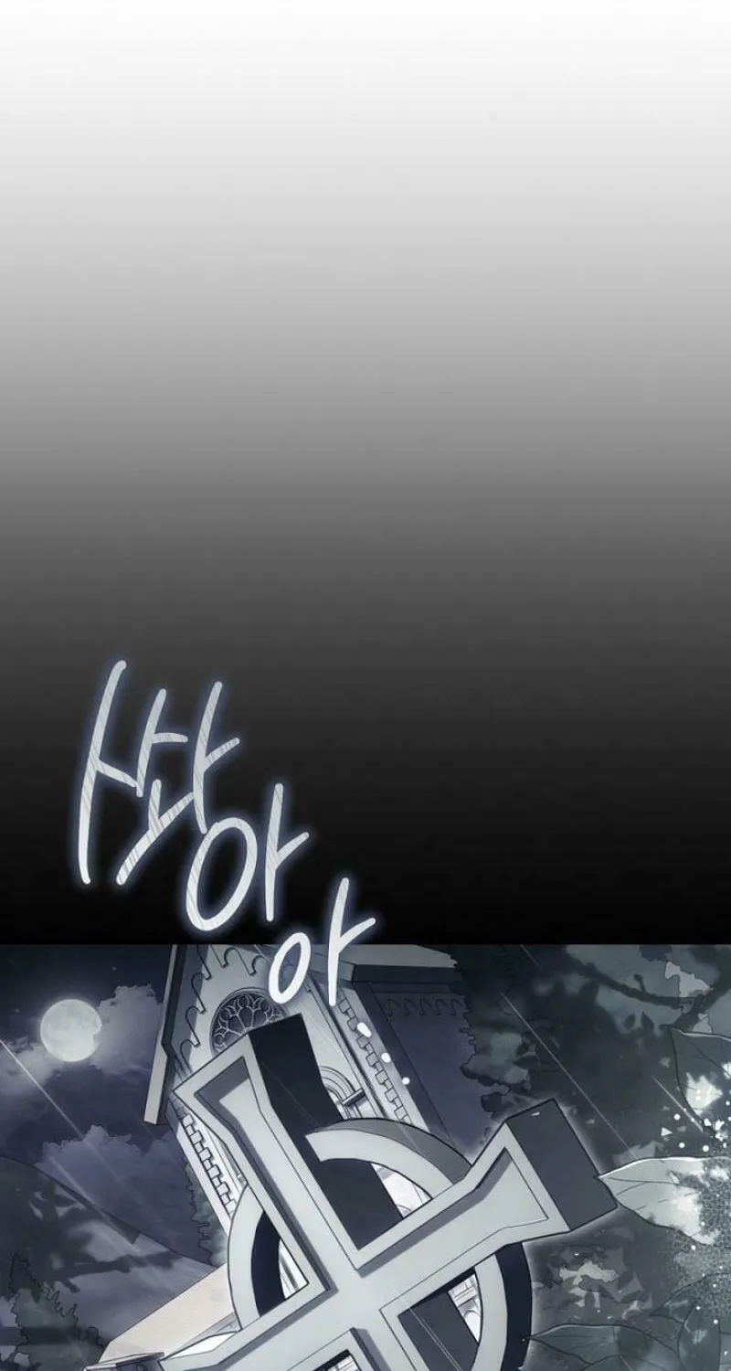 The Villainess is a Marionette Chapter 105 page 112 - 