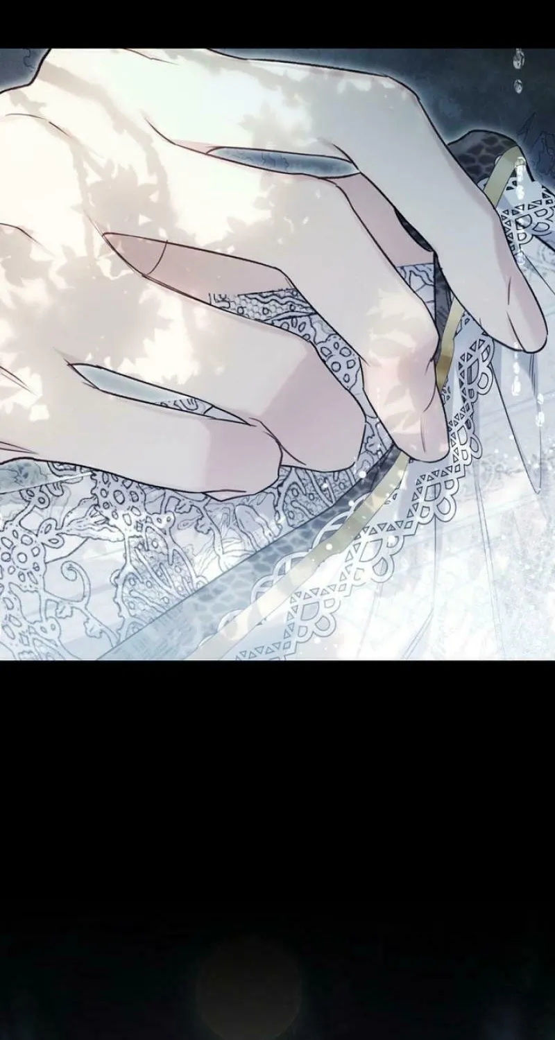 The Villainess is a Marionette Chapter 105 page 122 - 
