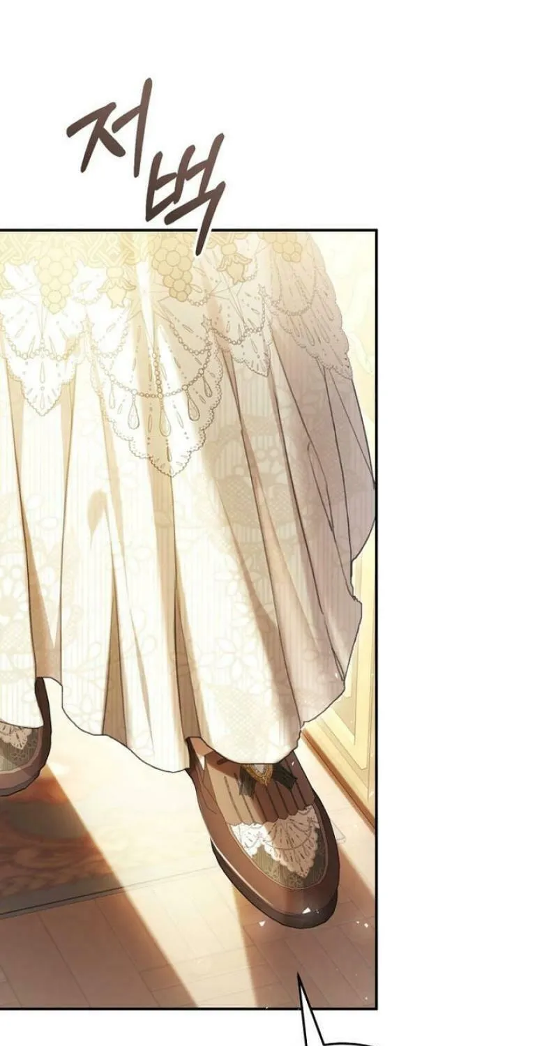The Villainess is a Marionette Chapter 105 page 45 - 