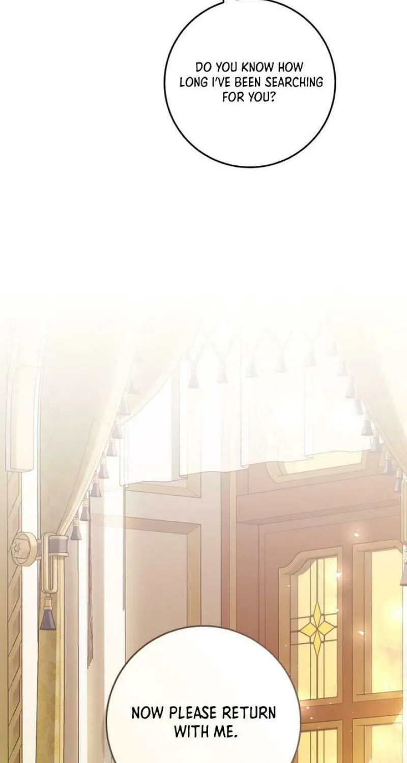 The Villainess is a Marionette Chapter 105 page 46 - 