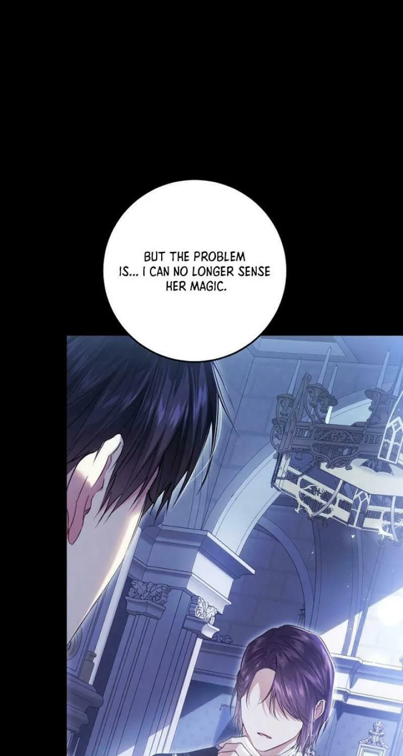 The Villainess is a Marionette Chapter 105 page 7 - 