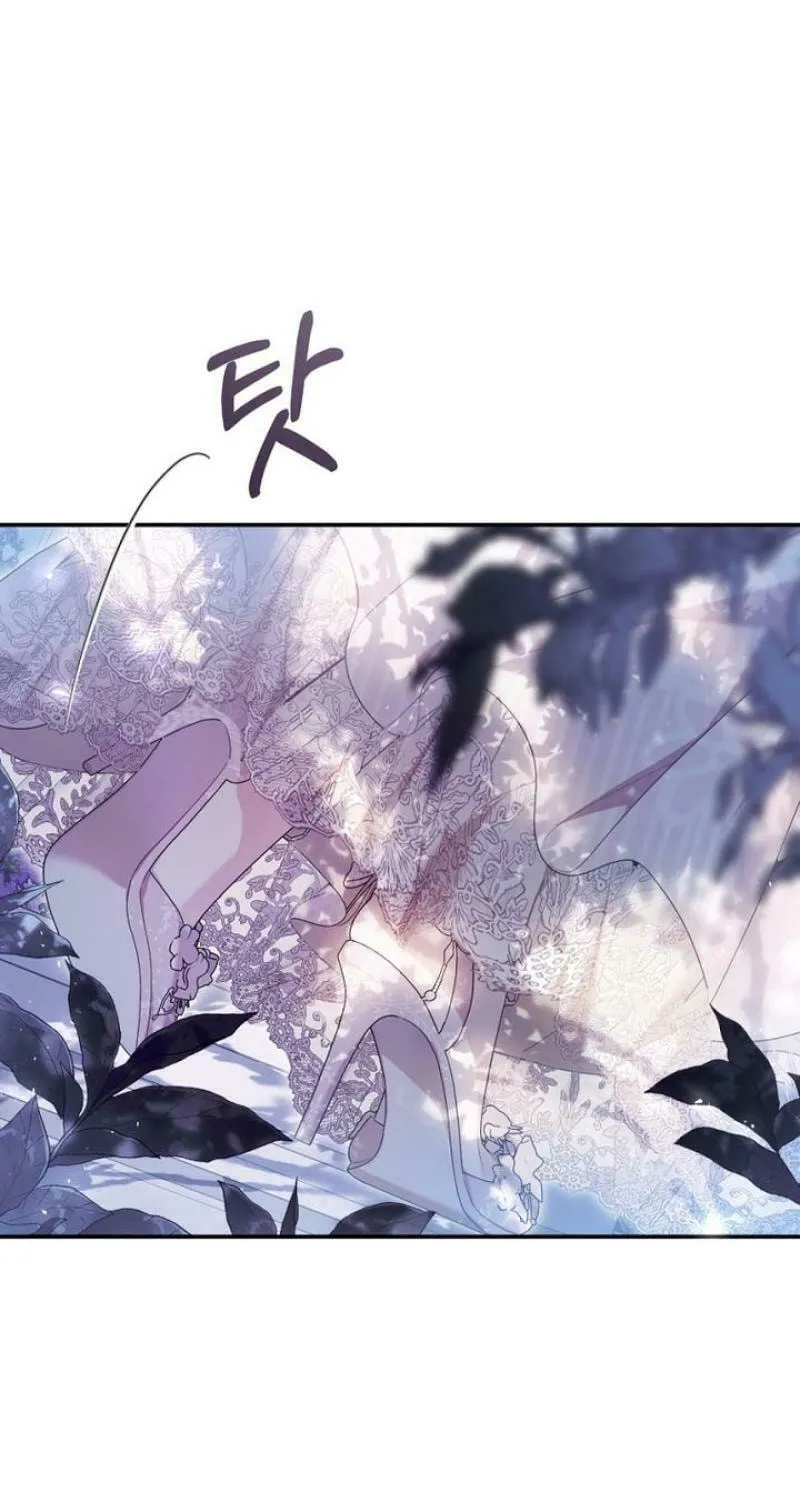The Villainess is a Marionette Chapter 105 page 99 - 