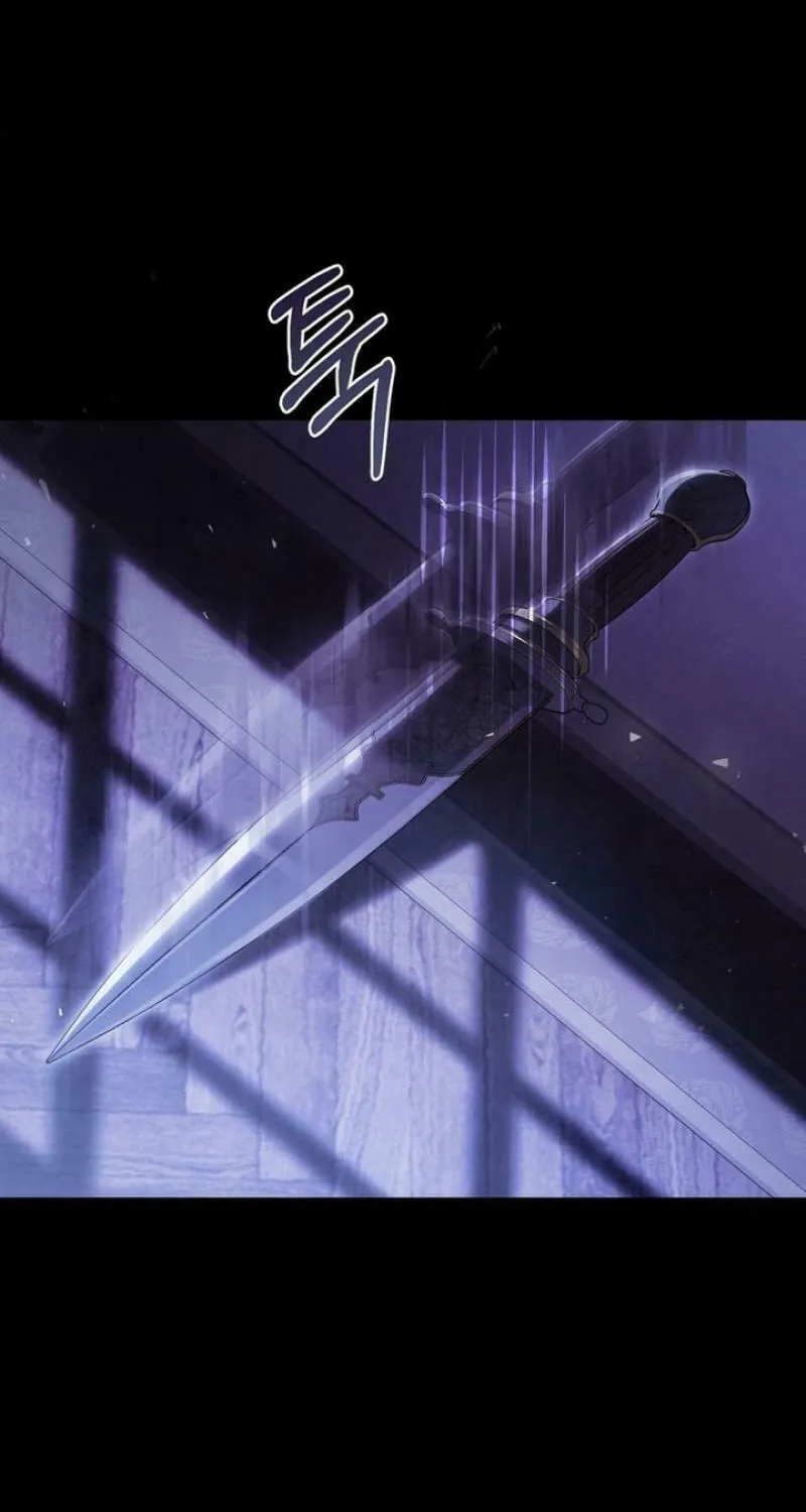 The Villainess is a Marionette Chapter 106 page 103 - 