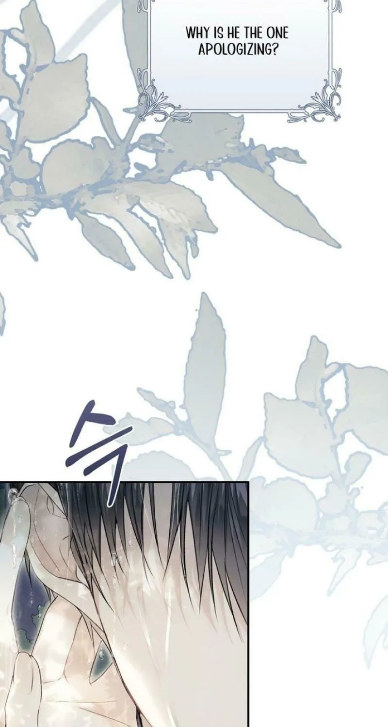 The Villainess is a Marionette Chapter 106 page 13 - 