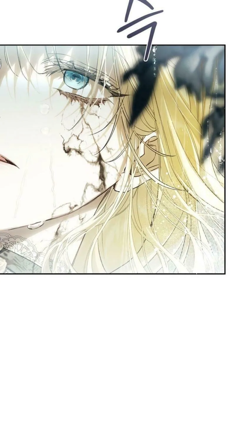 The Villainess is a Marionette Chapter 106 page 3 - 
