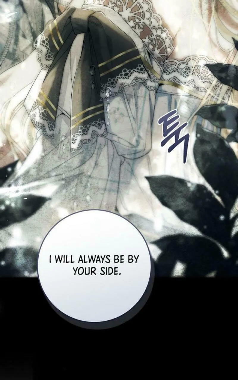 The Villainess is a Marionette Chapter 106 page 24 - 