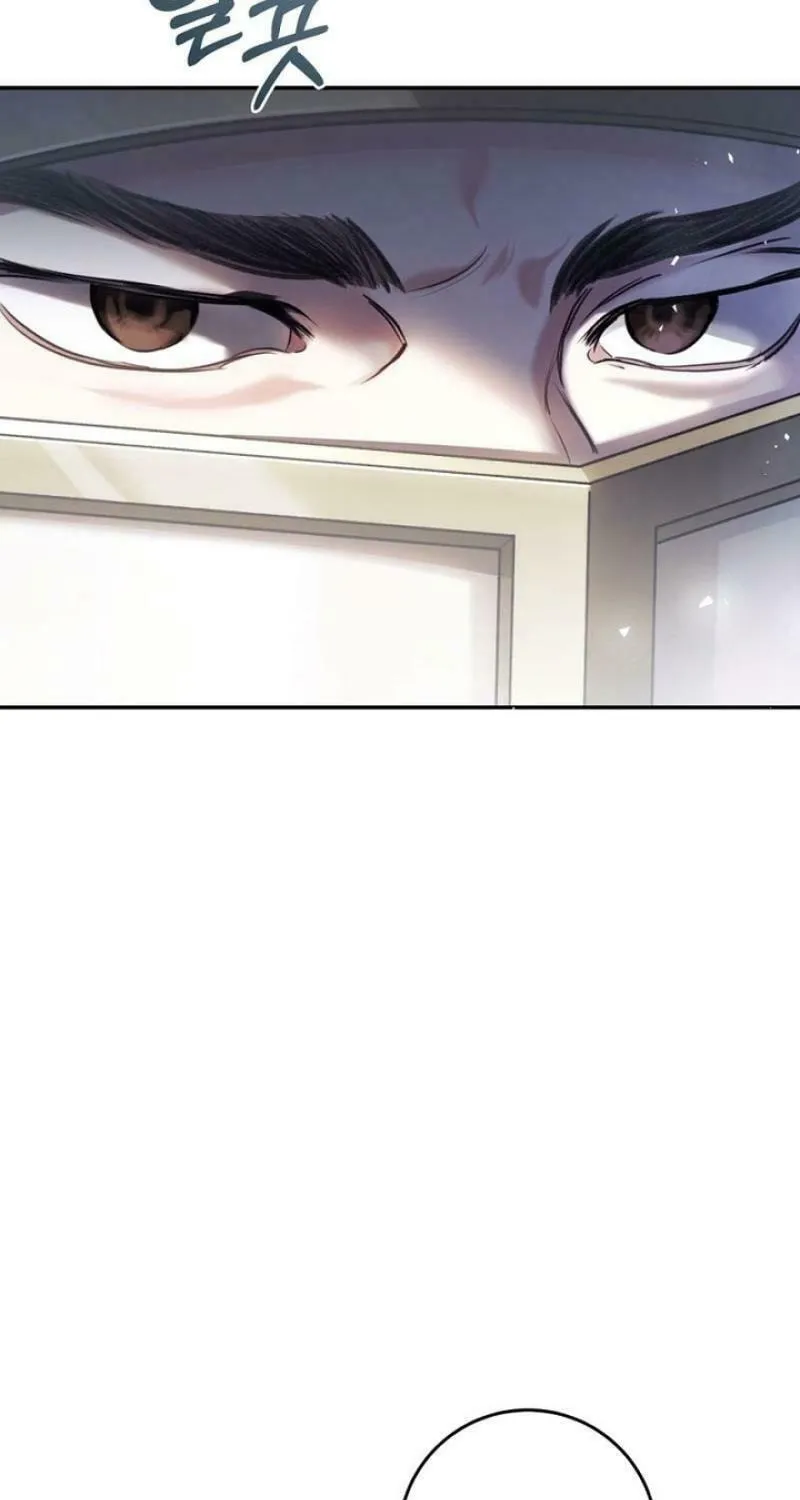 The Villainess is a Marionette Chapter 106 page 33 - 