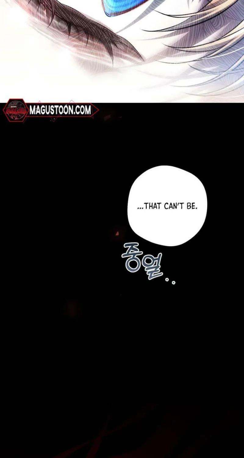 The Villainess is a Marionette Chapter 106 page 47 - 