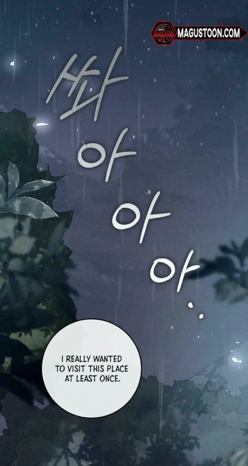The Villainess is a Marionette Chapter 106 page 6 - 