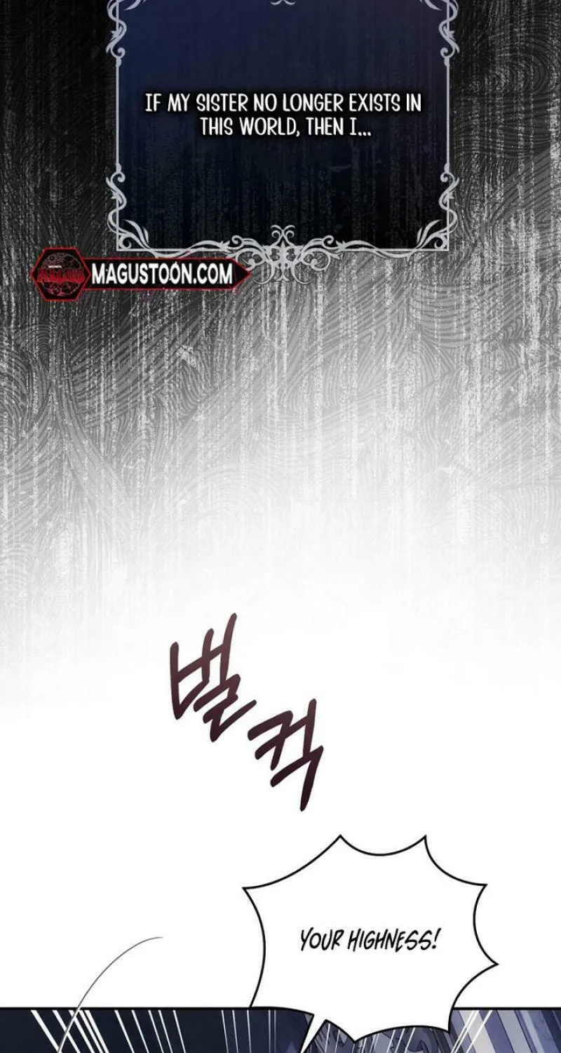 The Villainess is a Marionette Chapter 106 page 51 - 