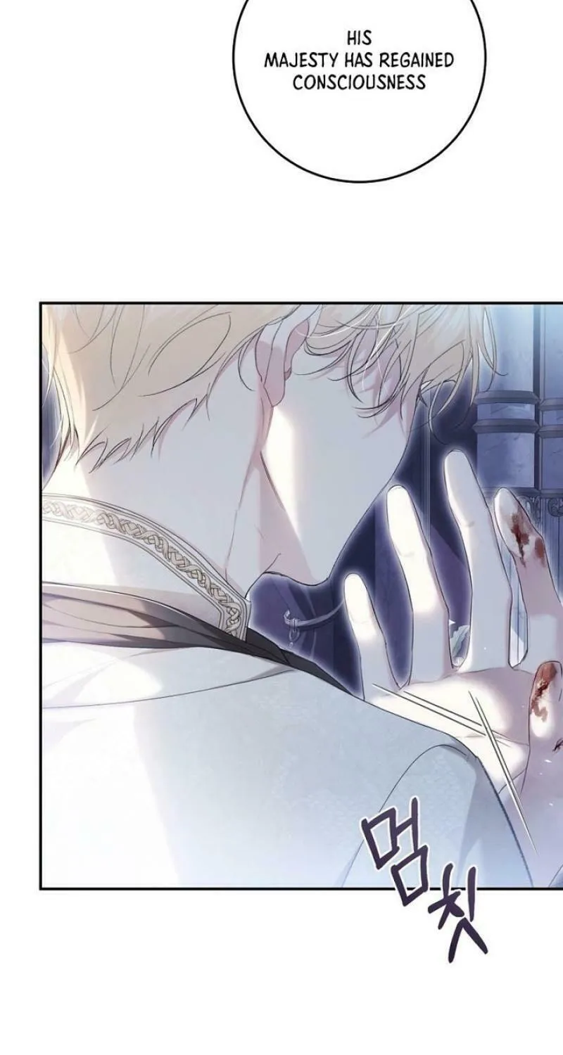 The Villainess is a Marionette Chapter 106 page 53 - 