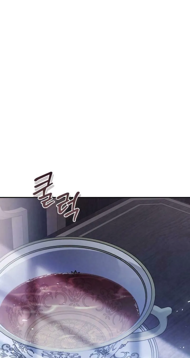 The Villainess is a Marionette Chapter 106 page 57 - 