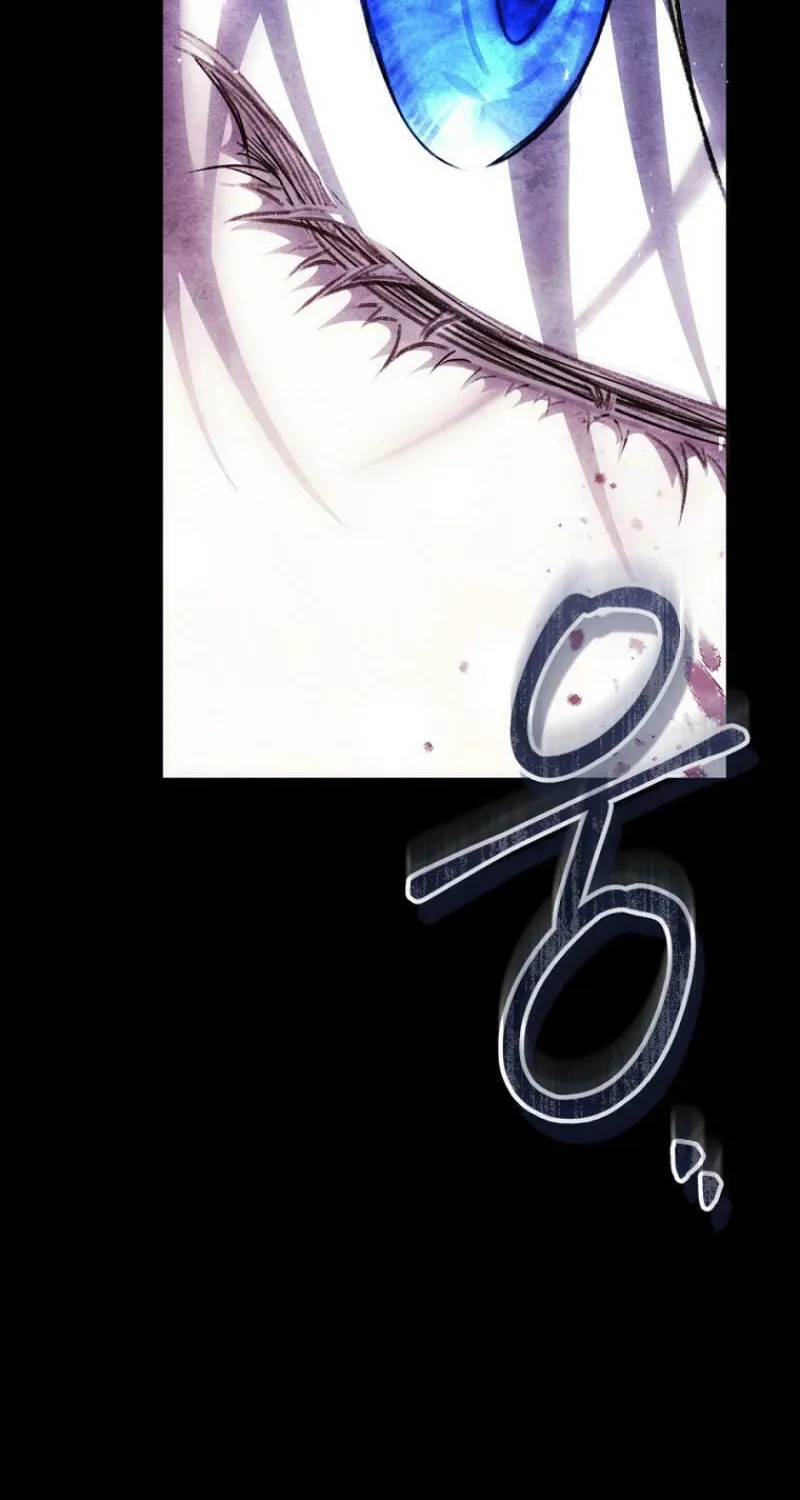 The Villainess is a Marionette Chapter 107 page 13 - 