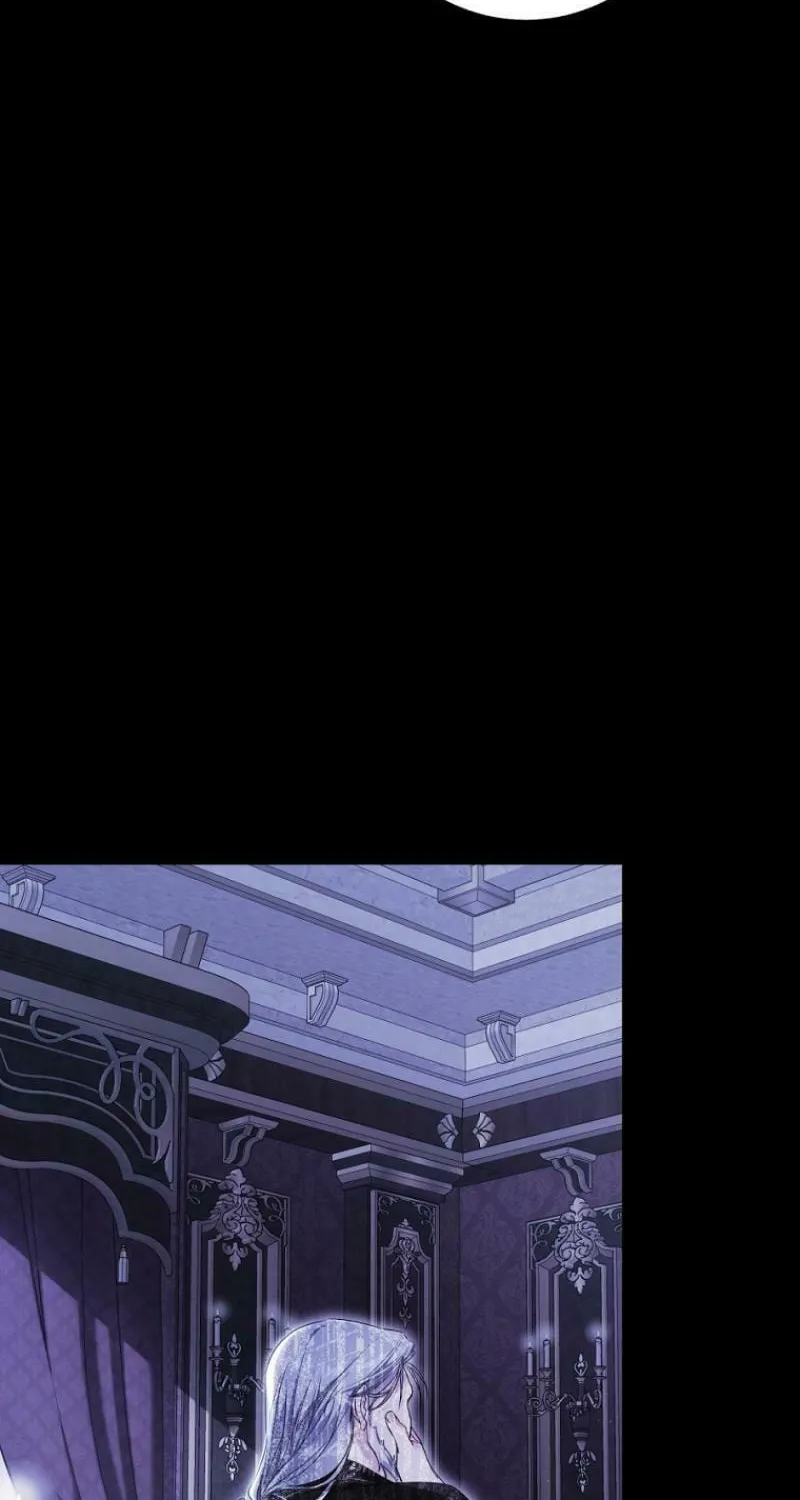 The Villainess is a Marionette Chapter 107 page 17 - 