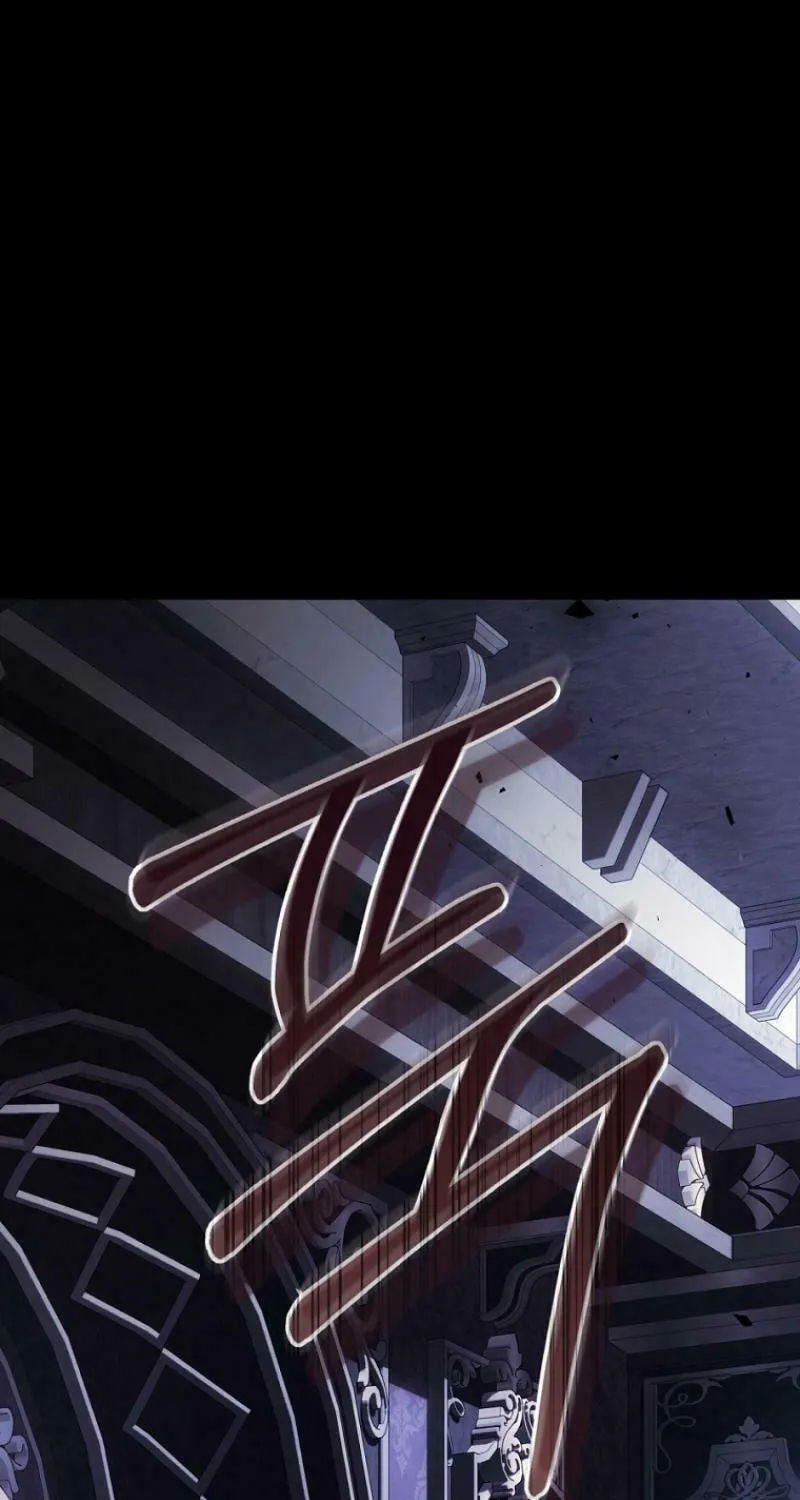 The Villainess is a Marionette Chapter 107 page 37 - 