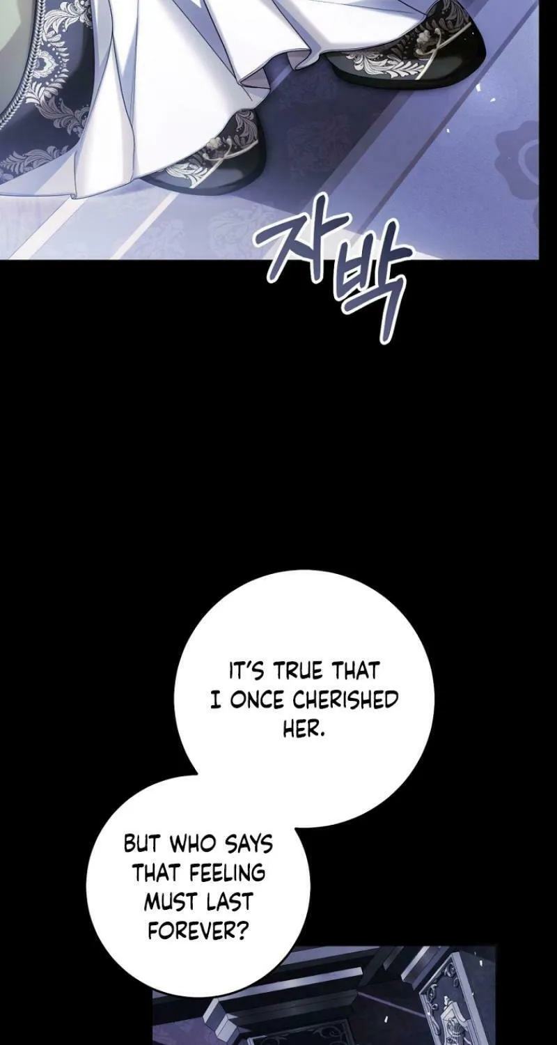 The Villainess is a Marionette Chapter 107 page 7 - 
