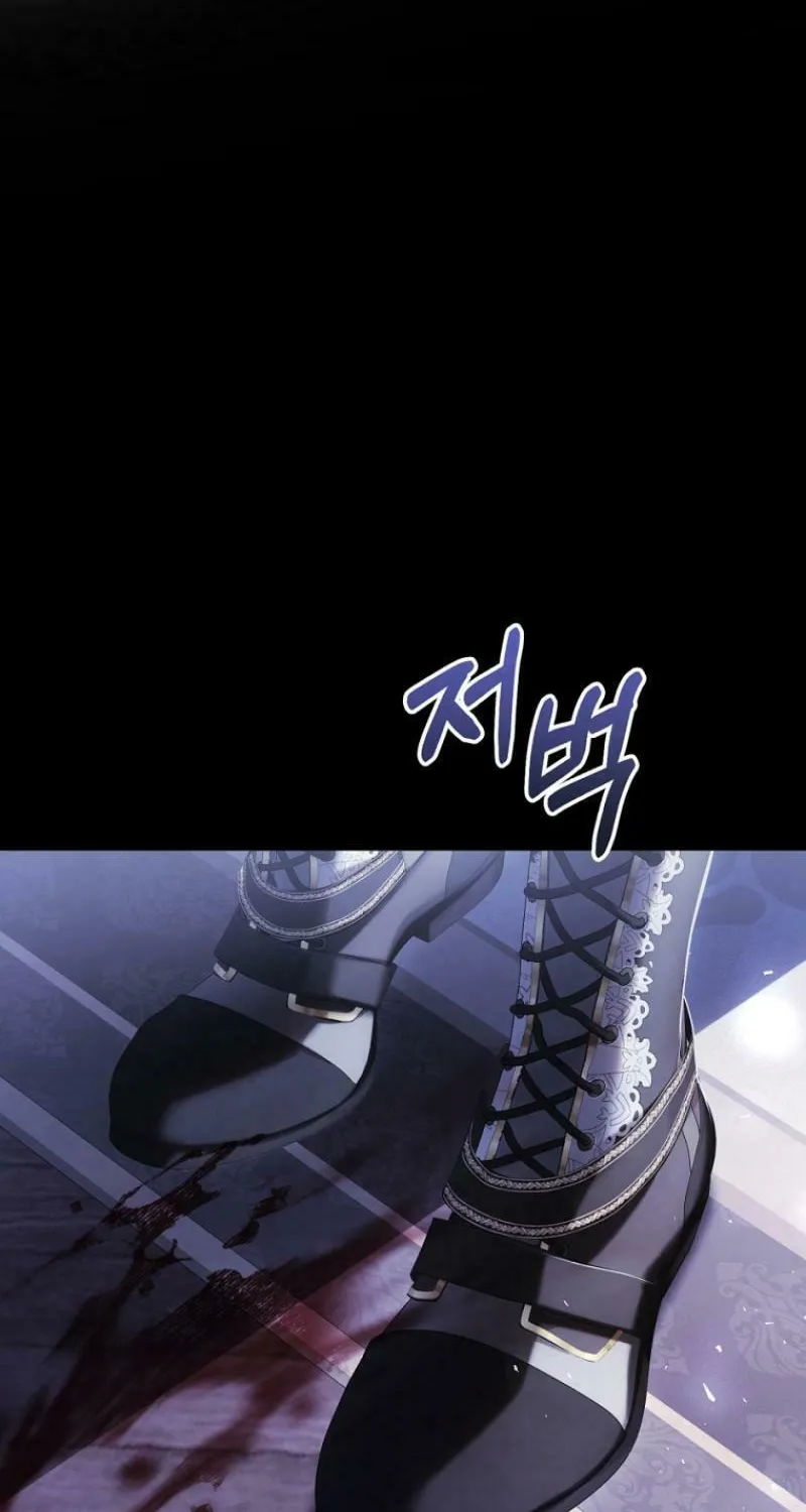 The Villainess is a Marionette Chapter 107 page 79 - 