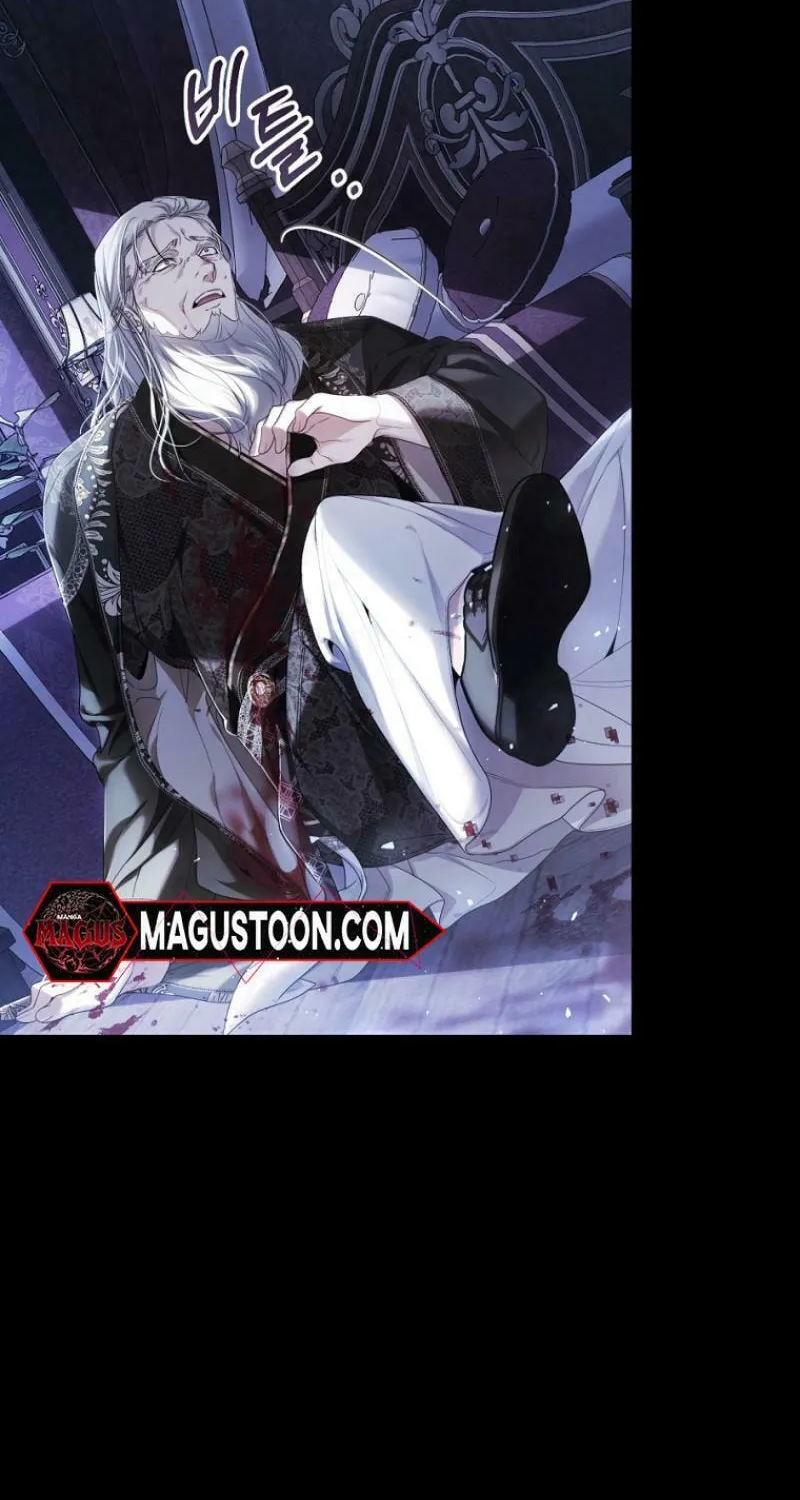 The Villainess is a Marionette Chapter 107 page 81 - 