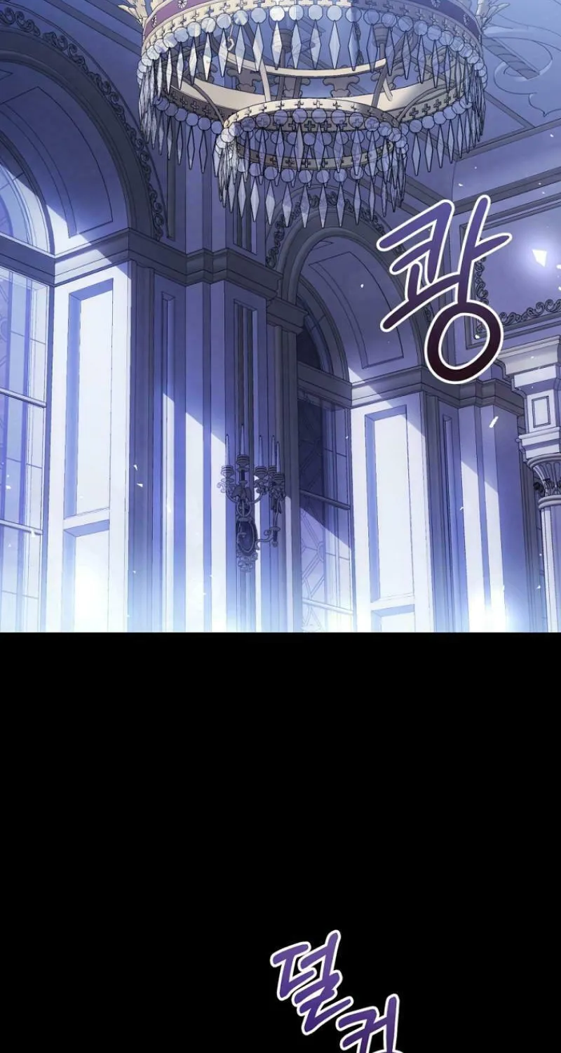 The Villainess is a Marionette Chapter 107 page 92 - 