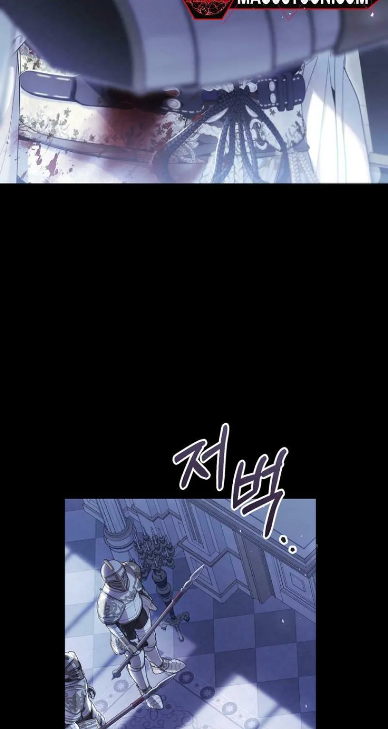 The Villainess is a Marionette Chapter 107 page 99 - 