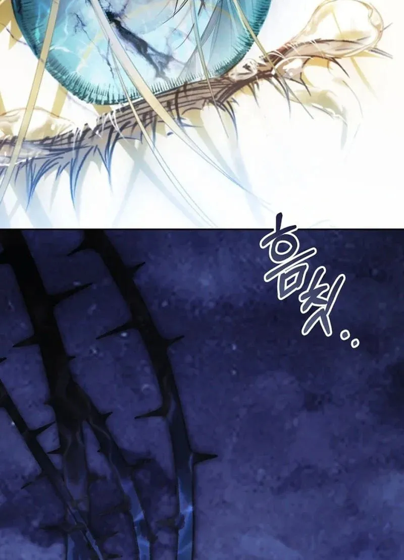 The Villainess is a Marionette Chapter 108 page 106 - 