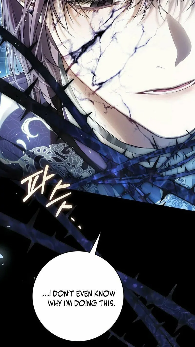 The Villainess is a Marionette Chapter 108 page 110 - 
