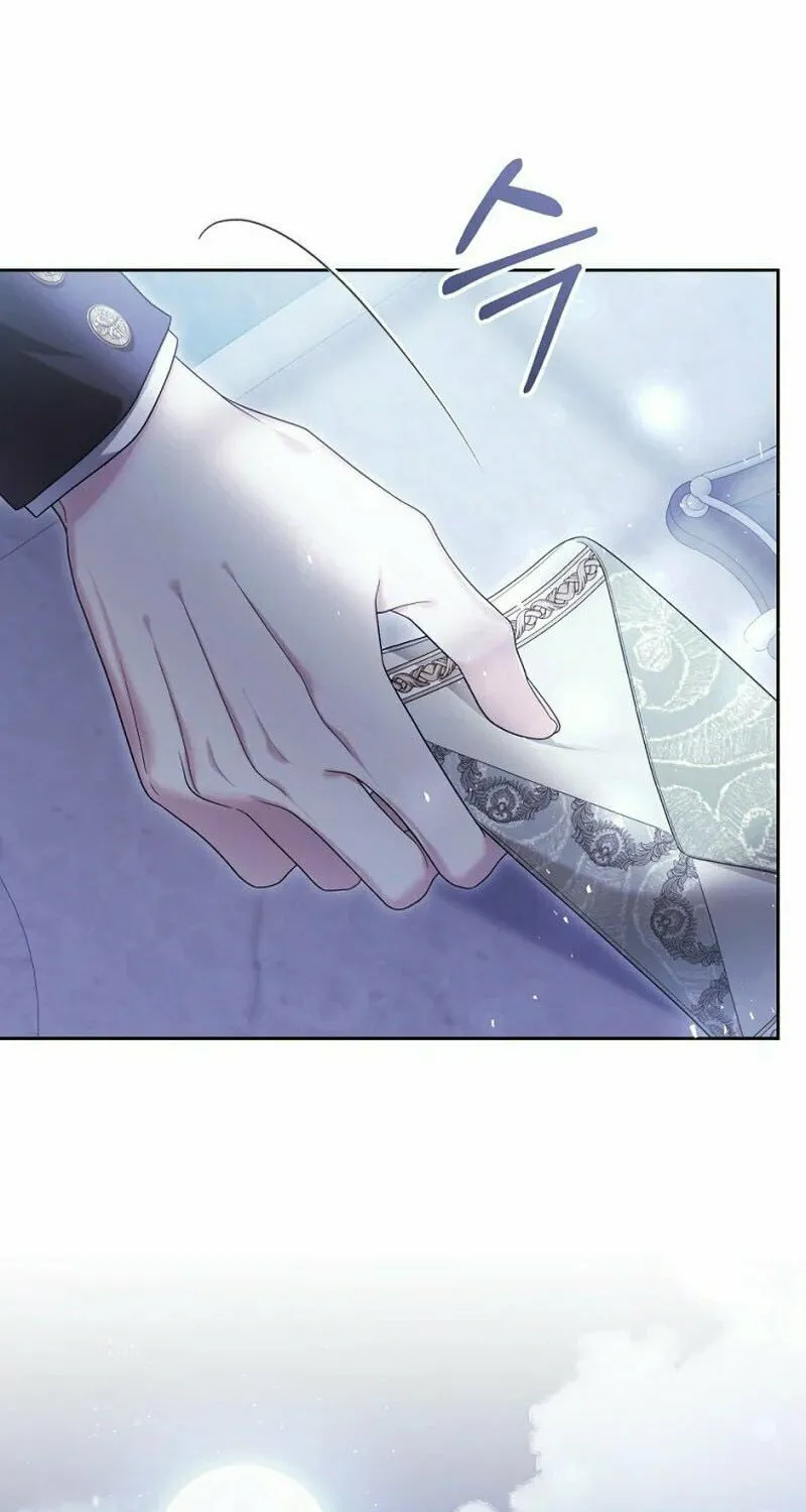 The Villainess is a Marionette Chapter 108 page 12 - 