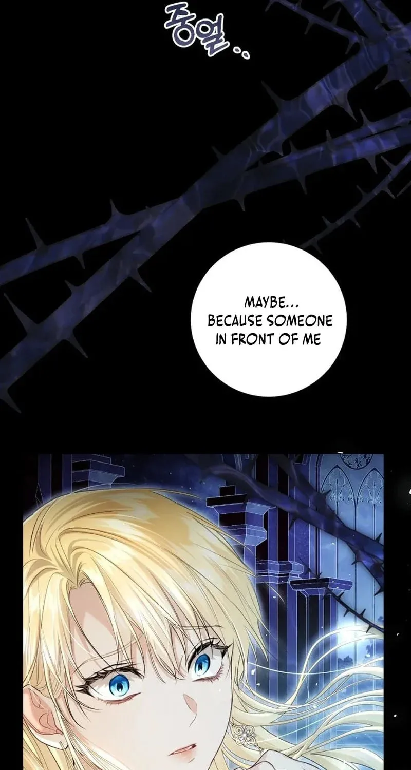 The Villainess is a Marionette Chapter 108 page 111 - 